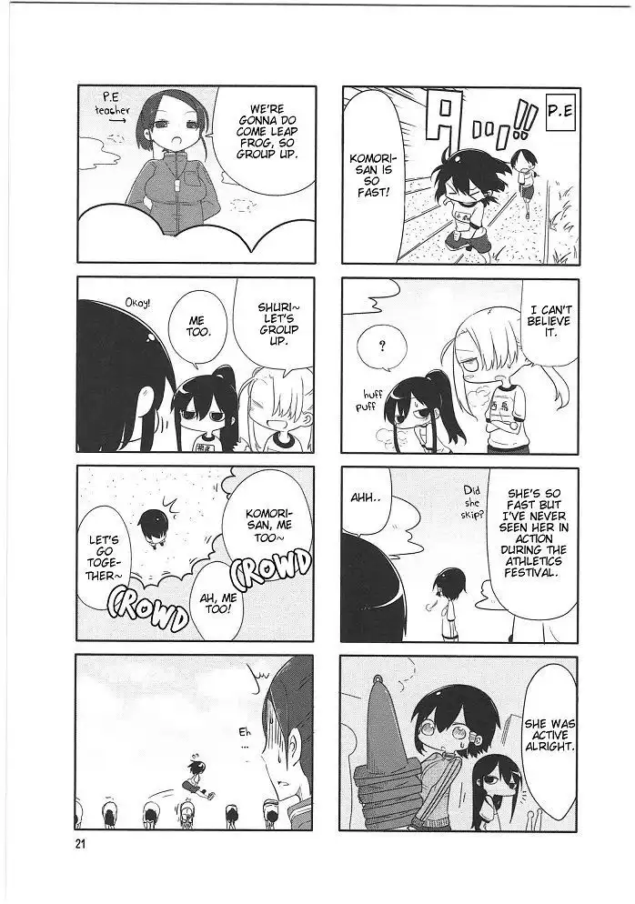 Komori-san wa Kotowarenai! Chapter 3 3